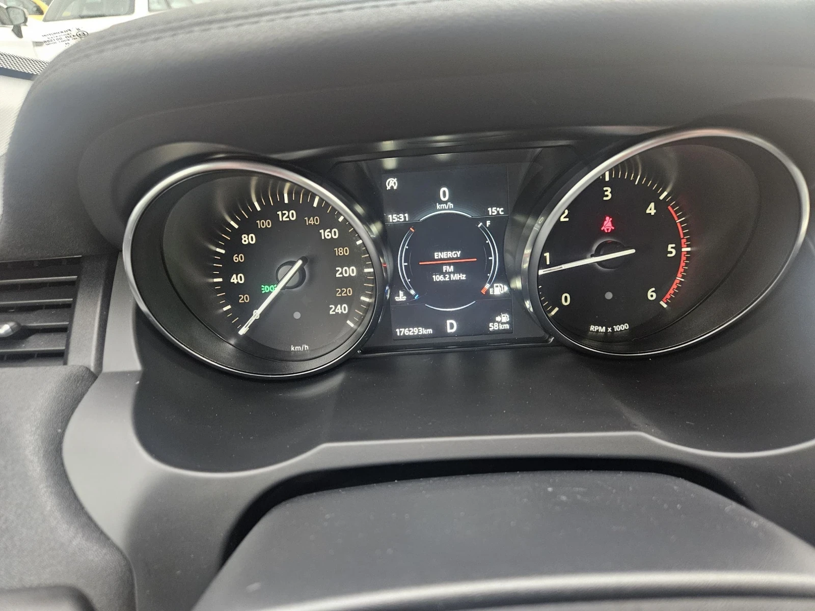 Land Rover Range Rover Evoque 2.0 D AUTOMAT 180ks | Mobile.bg   15