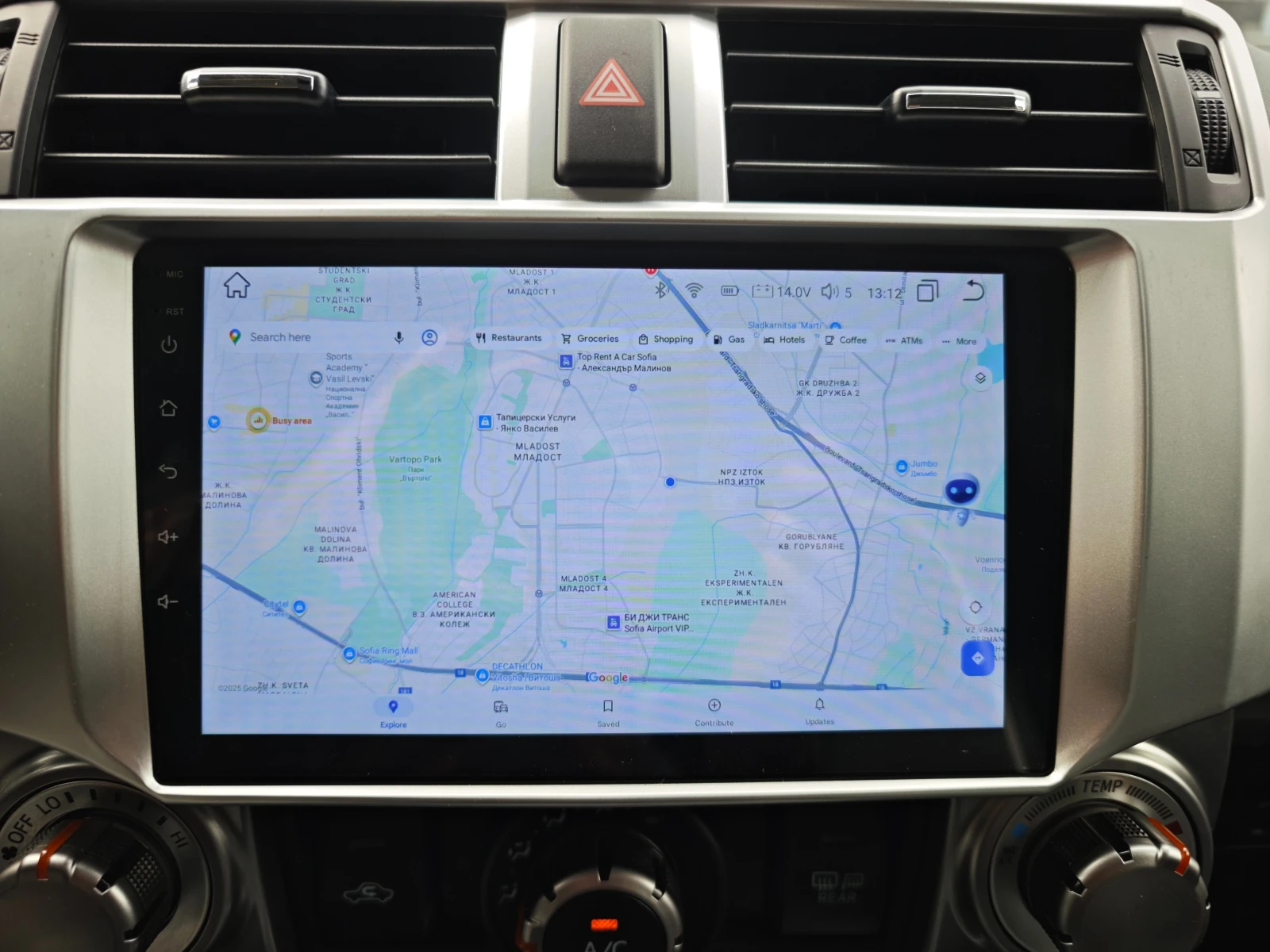 Toyota 4runner SR5, 6+ 1 SEATS | Mobile.bg   14