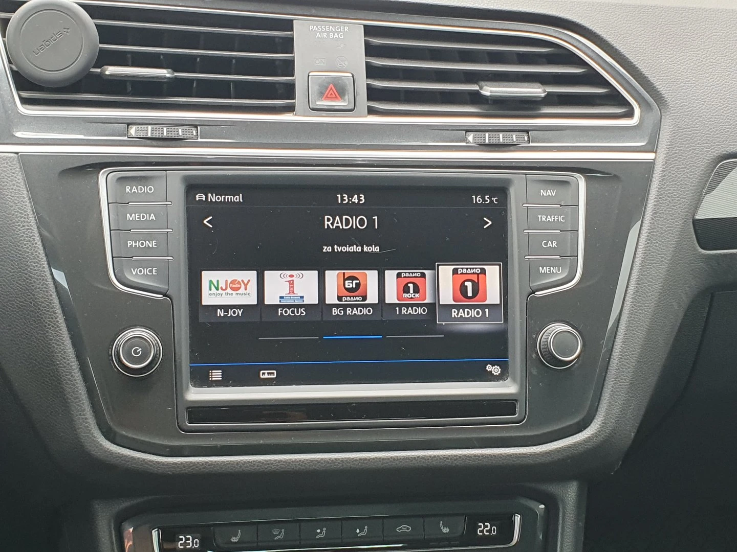 VW Tiguan Comfortline 2.0TSI 4MOTION BMT - изображение 8