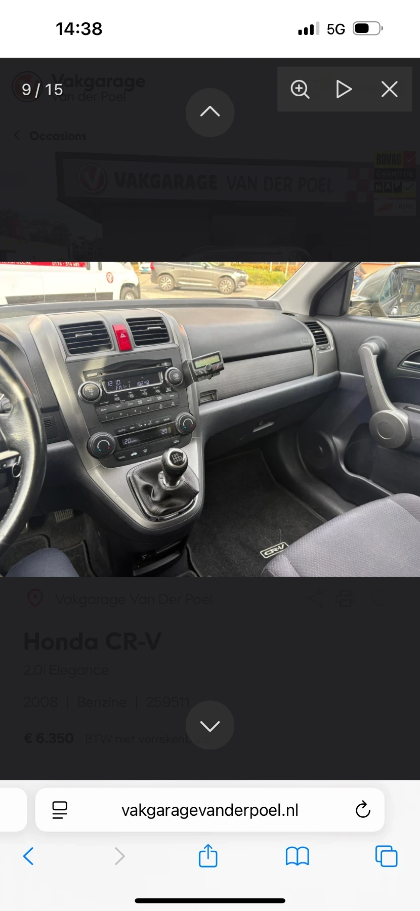 Honda Cr-v 2.0-Elegance-РЪЧКА-ОЧАКВАН-ВНОС - изображение 7