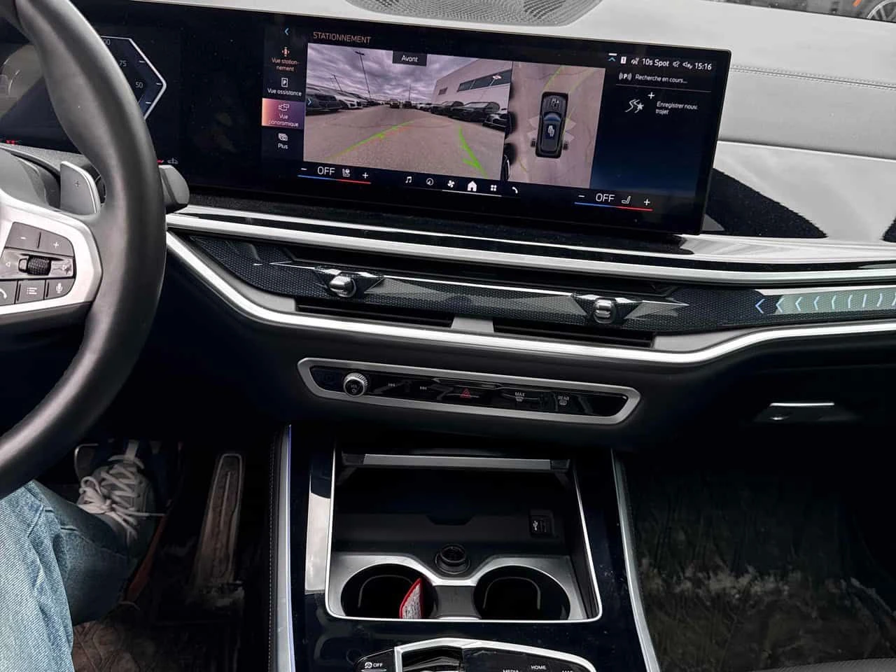 BMW X5 | DISTRONIC | HUD | HARMAN KARDON | 360 | , снимка 9 - Автомобили и джипове - 54360897