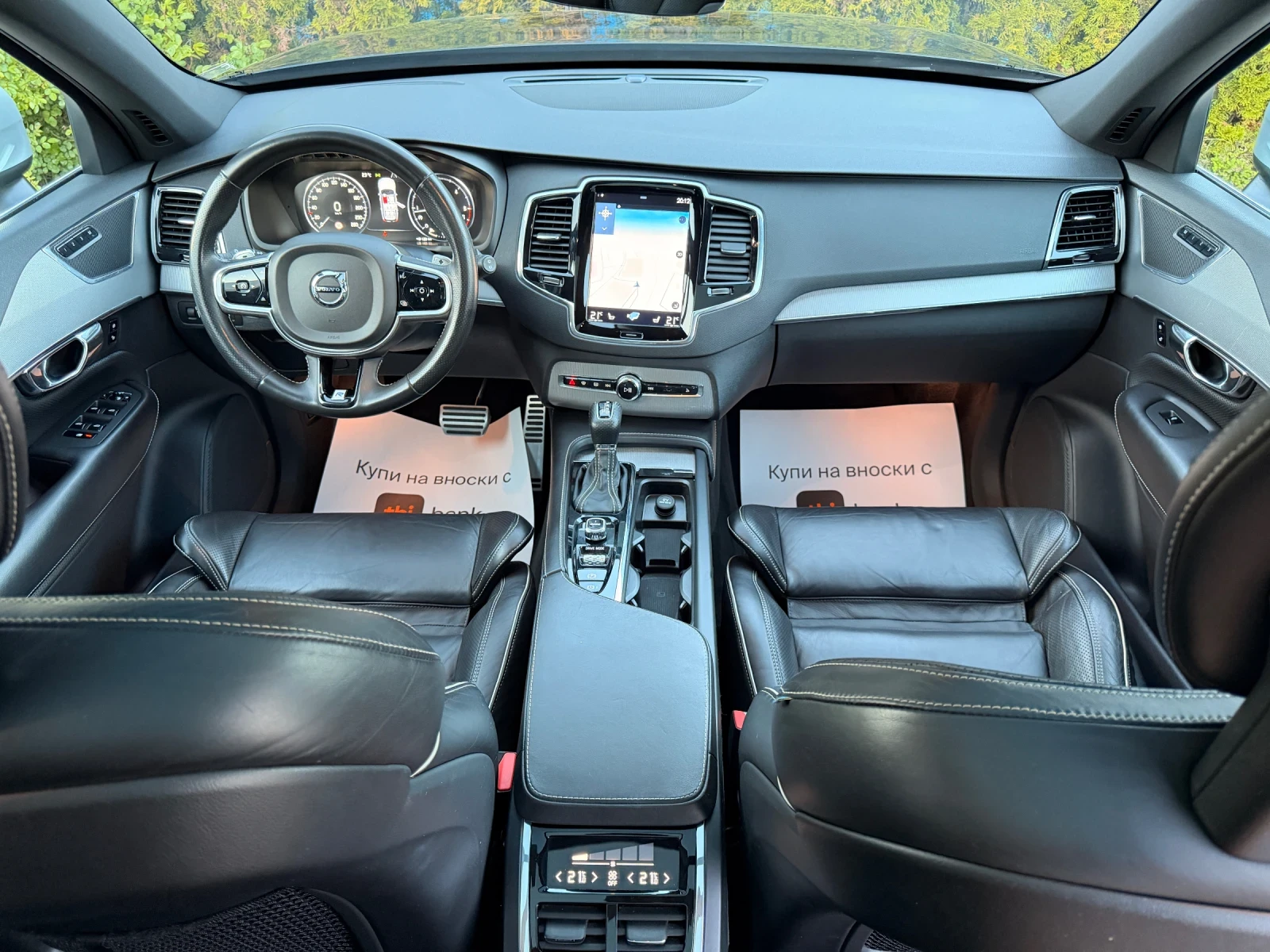 Volvo Xc90 R-DESIGN-ПАНОРАМА-КОЖА-ПОДГРЕВ-KEYLESS GO-7 МЕСТЕН, снимка 14 - Автомобили и джипове - 54570921