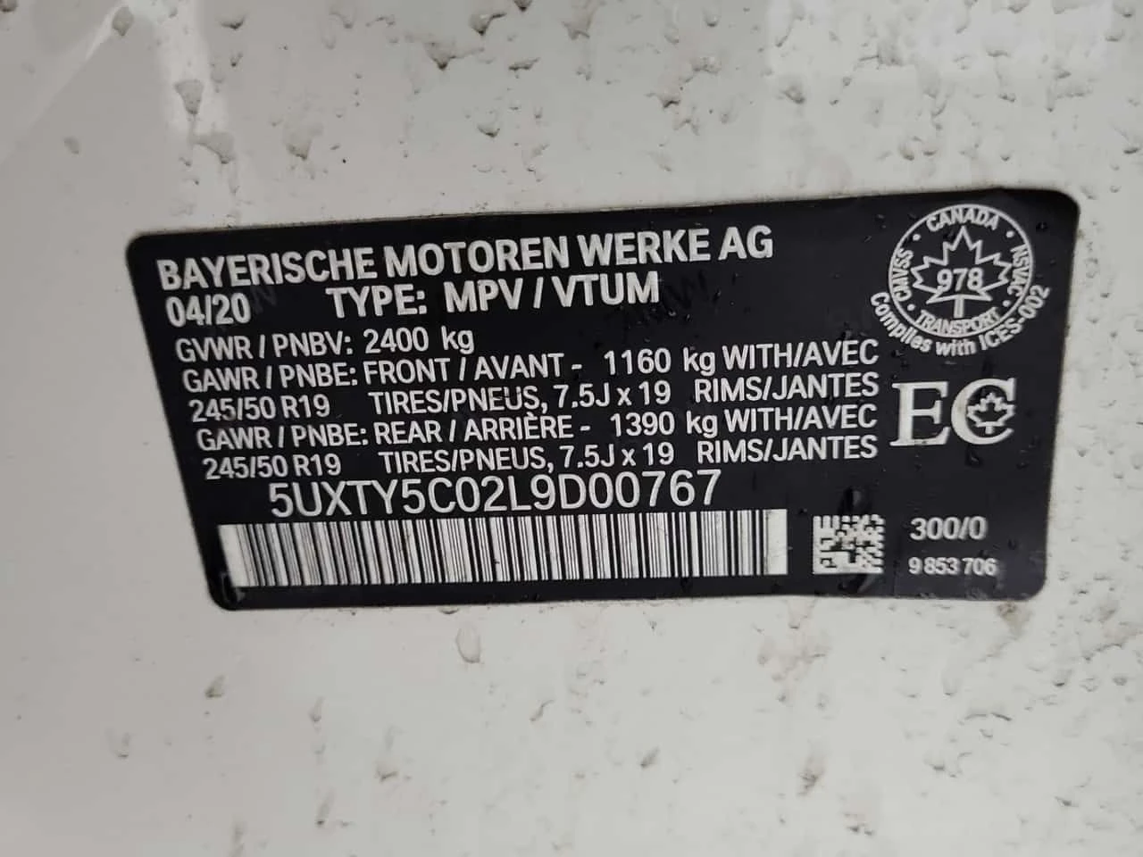 BMW X3 XDRIVE30I| PANO| MEMORY| CARFAX|  | Mobile.bg � ����������� 16