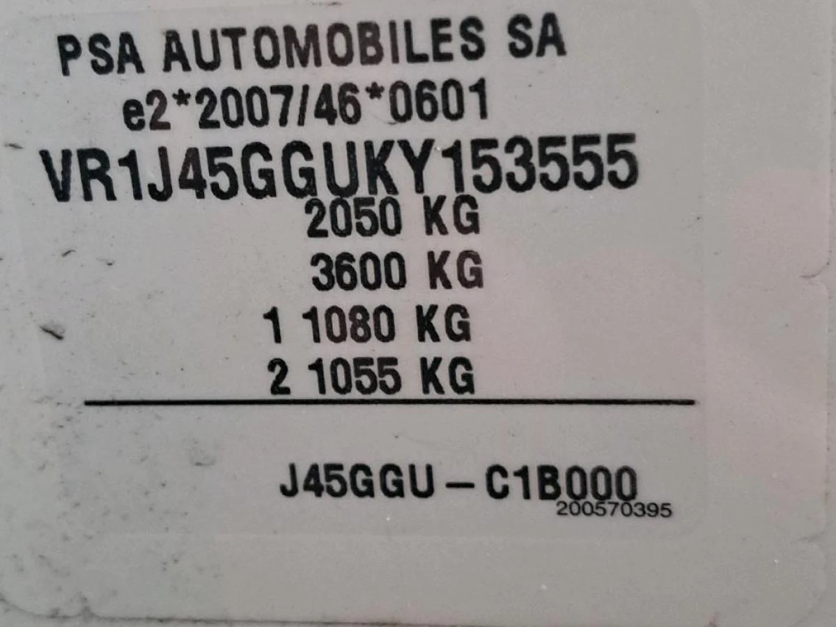 DS DS 7 Crossback 225 EAT8 PERFORMANCE LINE, снимка 10 - Автомобили и джипове - 55067990