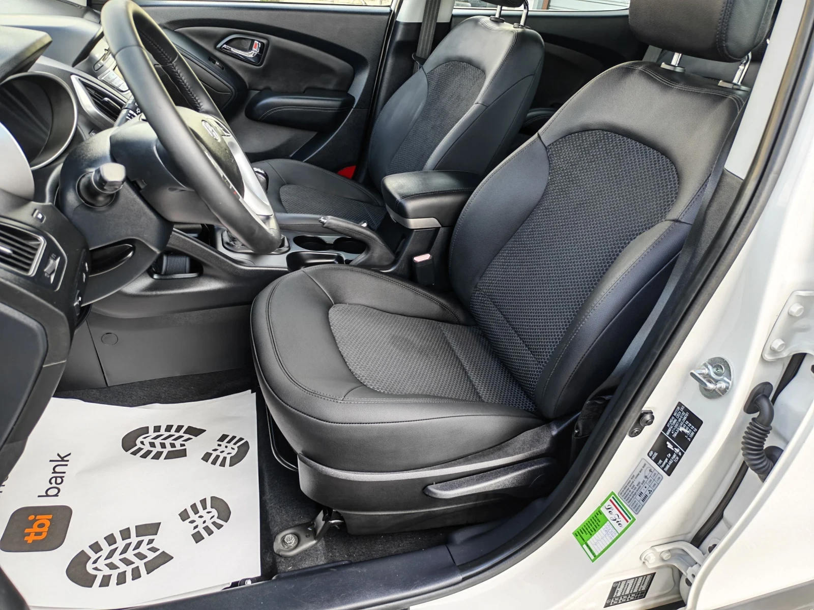 Hyundai IX35 1.7crdi | Mobile.bg � ����������� 7