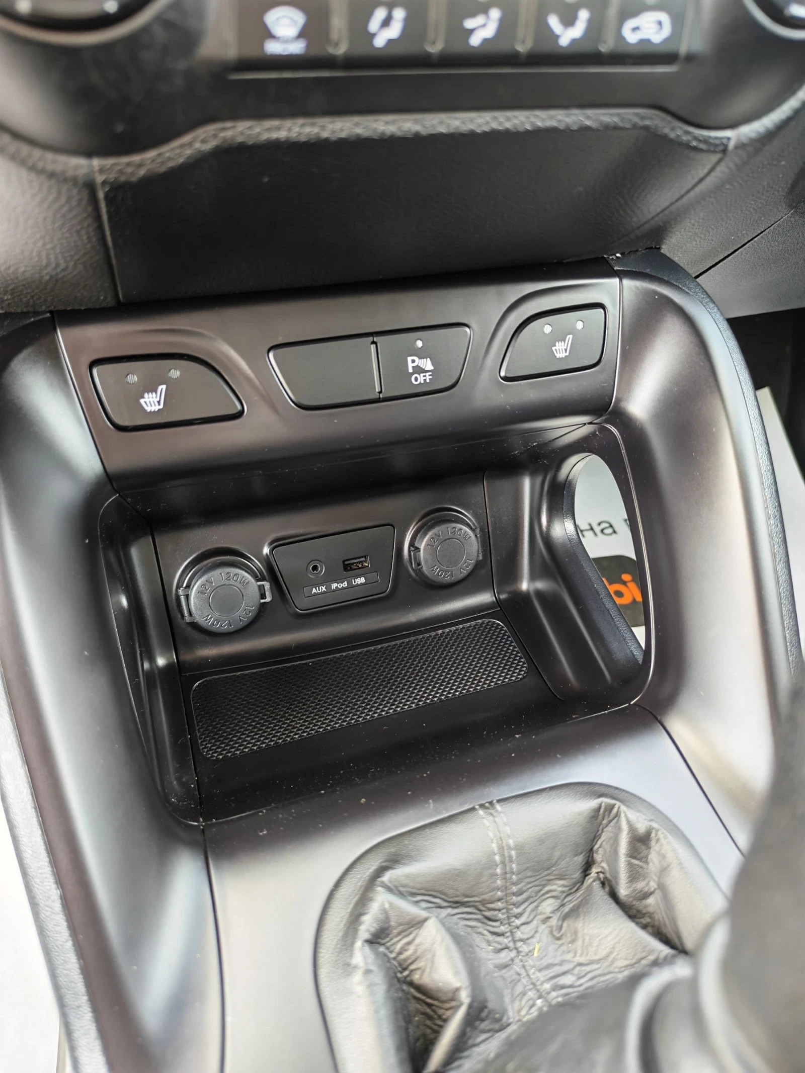 Hyundai IX35 1.7crdi | Mobile.bg � ����������� 12