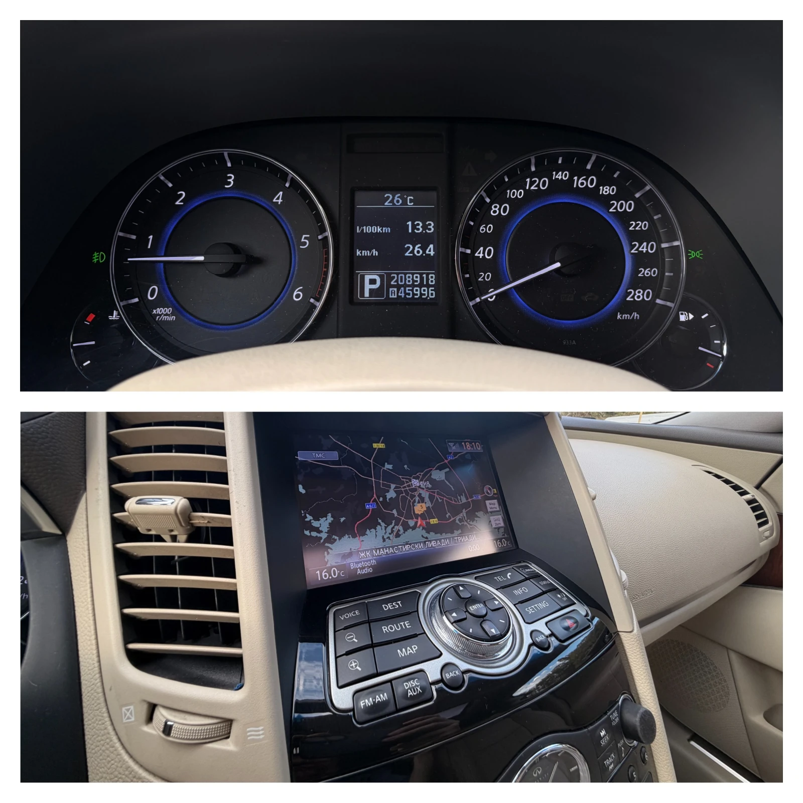 Infiniti QX70 3.0D, снимка 5 - Автомобили и джипове - 56169198