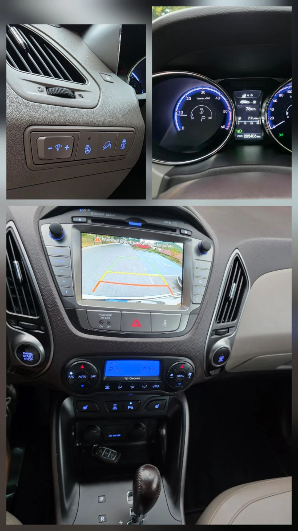 Hyundai IX35 2.0 CRDI 4WD KeyyGo | Mobile.bg � ����������� 16