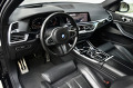 BMW X5 M50d!360!Head-up!Laser!H&K!Soft-close!76000км.! - изображение 9
