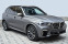 Обява за продажба на BMW X5 M50d!360!Head-up!Laser!H&K!Soft-close!76000км.! ~ 126 000 лв. - изображение 2