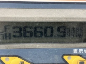 Багер Kubota U30-5 * ЛИНИЯ * ОЧАКВАН 22.12.2026!!!, снимка 9