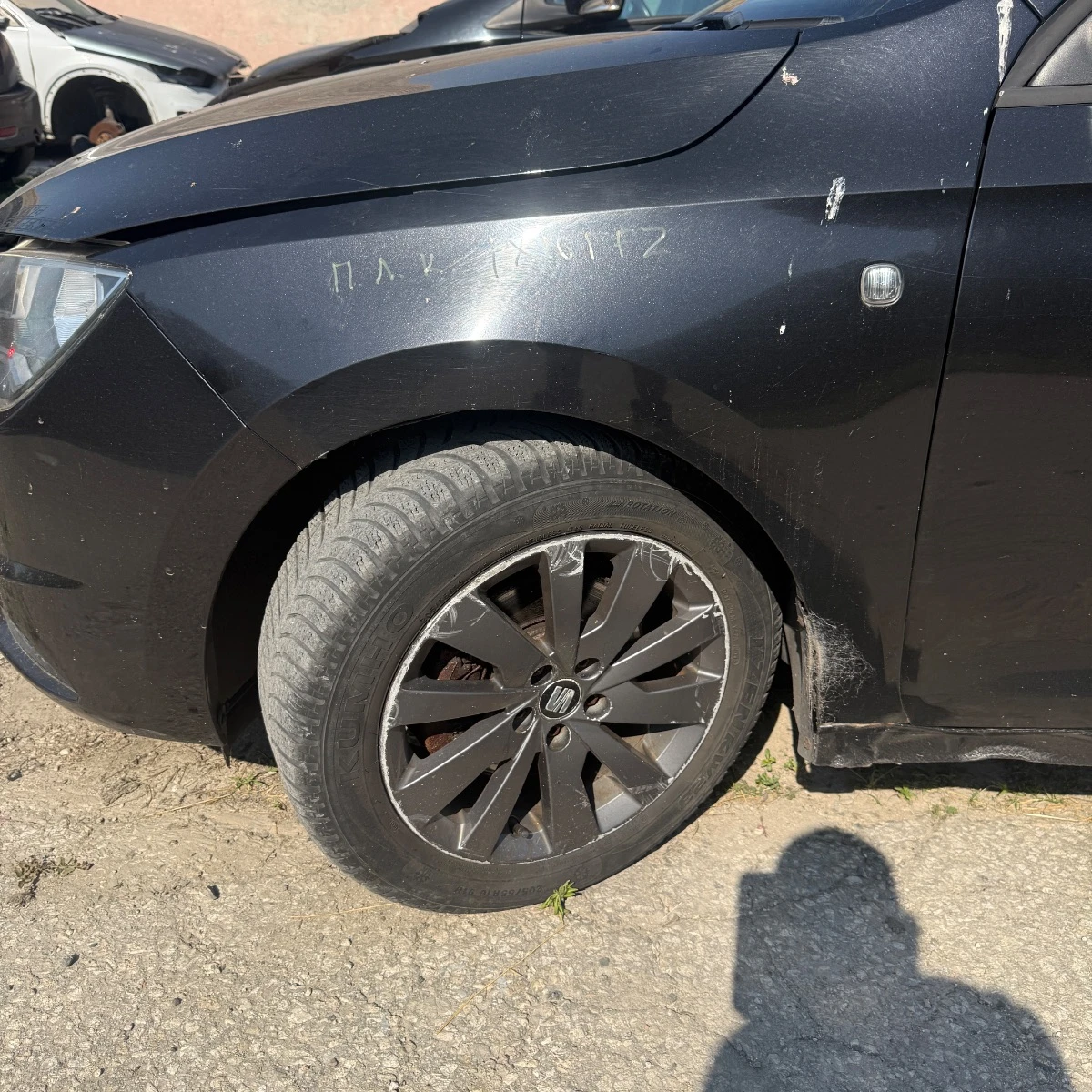 Преден ляв калник за Seat Toledo 4 PX16RFZ 756-523