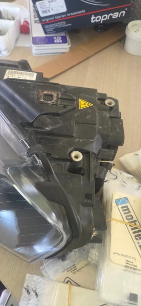 ��� ��� �� ���� �3  �� ������ | Mobile.bg � ����� ������ 7
