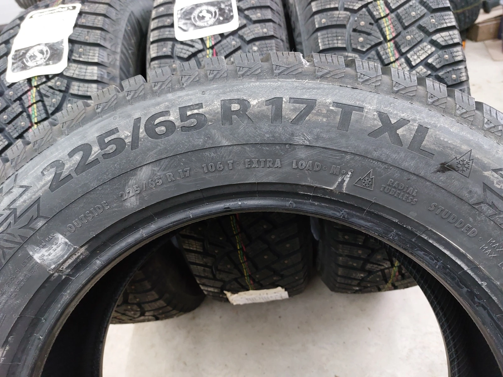  225/65R17 | Mobile.bg   8