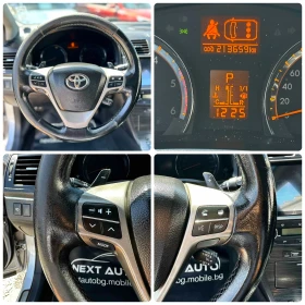 Toyota Avensis 2.2D-CAT 150HP PANO CAM ANDROID, снимка 14