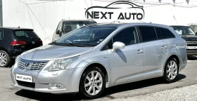 Toyota Avensis 2.2D-CAT 150HP PANO CAM ANDROID, снимка 1