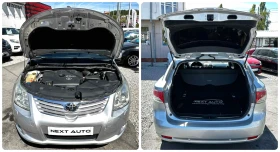 Toyota Avensis 2.2D-CAT 150HP PANO CAM ANDROID, снимка 16