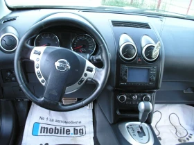 Nissan Qashqai 2, 0tdi avtomat, снимка 8