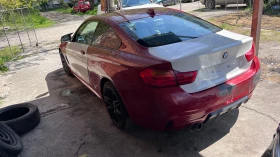 BMW 420 d M Paket F32, снимка 15