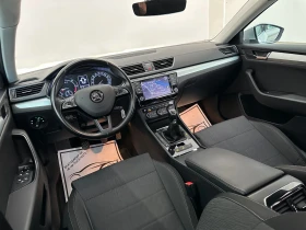 Skoda Superb 2.00D/Matrix/Ръчка/Full//CarPlay/Navi/TOP/История!, снимка 16