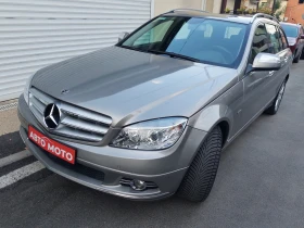Mercedes-Benz C 220 AUTOMAT, снимка 3