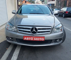Mercedes-Benz C 220 AUTOMAT, снимка 1