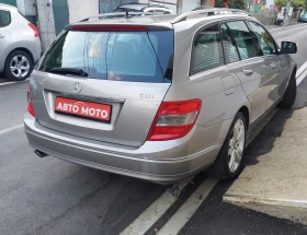 Mercedes-Benz C 220 AUTOMAT, снимка 6