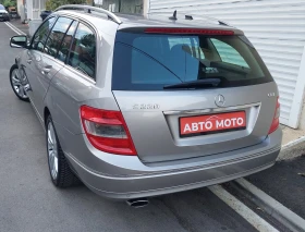 Mercedes-Benz C 220 AUTOMAT, снимка 7