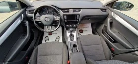 Skoda Octavia 1.6 TDI 110k.c - [12] 