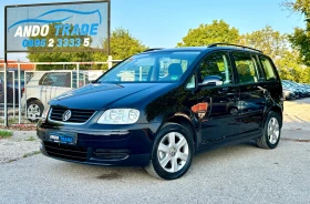     VW Touran 1.6  