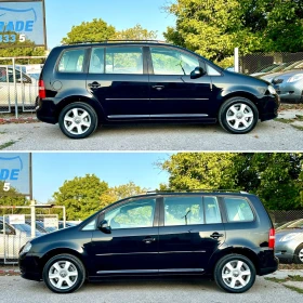     VW Touran 1.6  