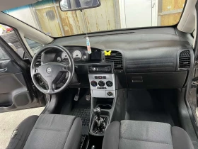 Opel Zafira 2.0DTI 101, снимка 7