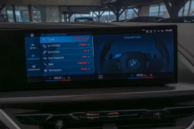 BMW XM 4.4V8/Harman Kardon/MANHART/Камера/HuD - 199900 лв. - 87987671 16