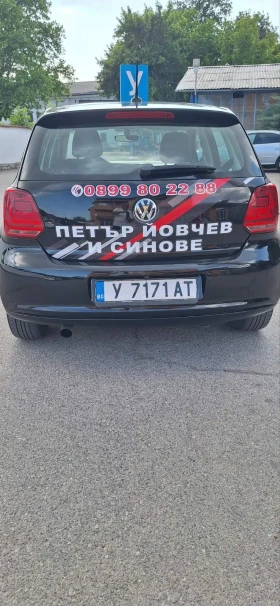 VW Polo | Mobile.bg    10