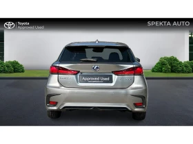 Обява за продажба на Lexus CT 200h Месечна вноска от 643 лв. ~37 990 лв. - изображение 3