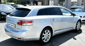 Toyota Avensis 2.2D-CAT 150HP PANO CAM ANDROID | Mobile.bg    5