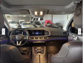 Mercedes-Benz GLS 450 AMG* PACK* BURMESTER* ПОДГРЕВ* КАМЕРА* МАСАЖ* КЕЙЛ - 87800 лв. - 14071613 9