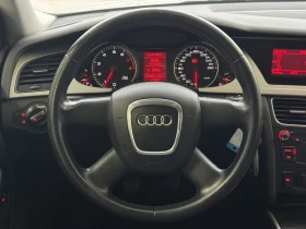Audi A4 1.8i   148000km!!! | Mobile.bg    10
