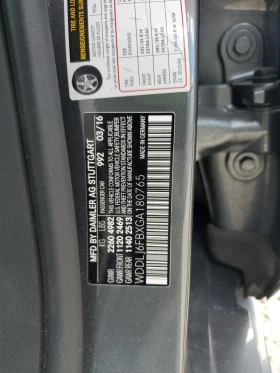 Mercedes-Benz CLS 400 HARMAN/KARDON* * KEYLESS* CARPLAY* BLIND SPO | Mobile.bg    12