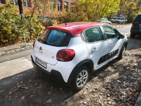 Citroen C3, снимка 5 — Bazar.bg Citroen C3, снимка 5