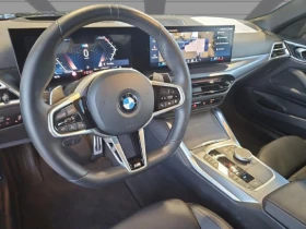 BMW 420 i Coupe = M-Sport Pro =  | Mobile.bg    6