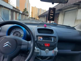 Citroen C1 1.0 - 1600 € / 3129.33 лв. - 15036774 6