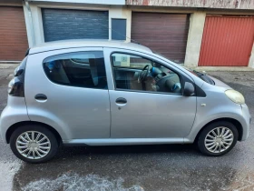 Citroen C1 1.0
