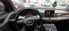 Audi A8 - 11000 € / 21514.13 лв. - 64175384 12
