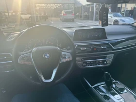 BMW 730 | Mobile.bg � ����� ������ 12