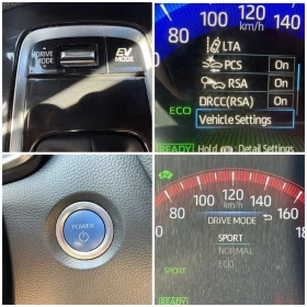 Toyota Corolla 2.0.Hybrid.��������.62.000��.��������. | Mobile.bg � ����� ������ 16