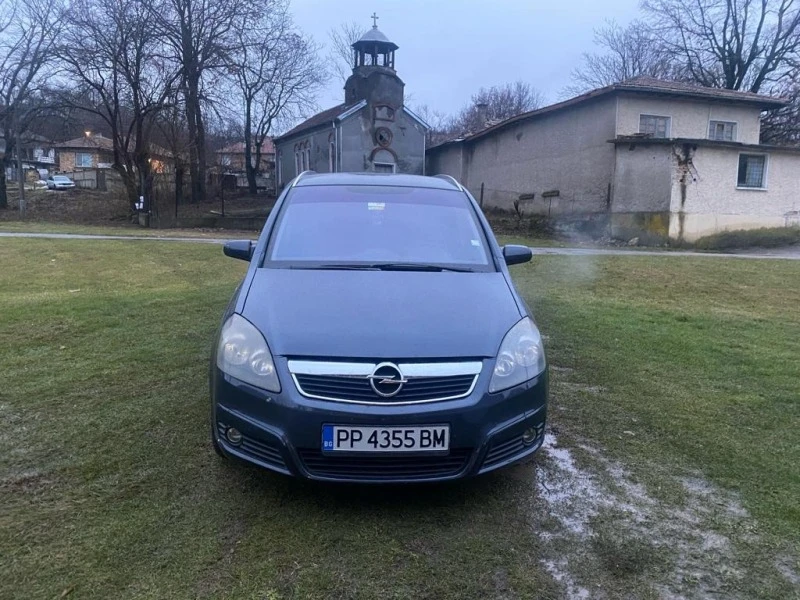 Opel Zafira 1.9 cdti, снимка 8 - Автомобили и джипове - 46224806