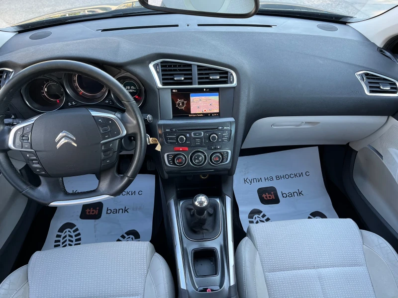 Citroen C4 HDI-EXCLUSIVE, снимка 8 - Автомобили и джипове - 46742847