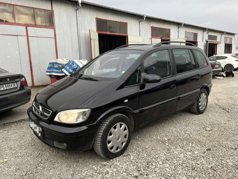 Opel Zafira 2.0DTI 101, снимка 1 - Автомобили и джипове - 47951221