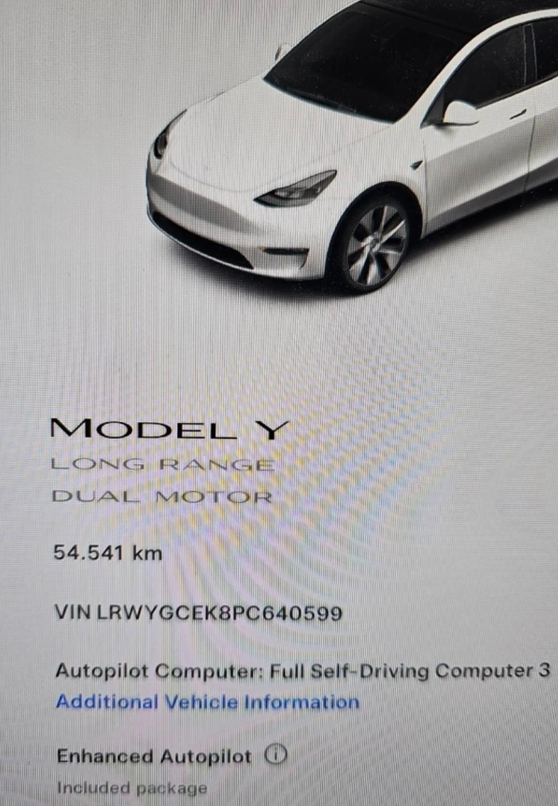 Tesla Model Y Long Range 4x4 Full Warranty, снимка 12 - Автомобили и джипове - 49732979